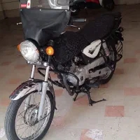 باکس اصلی کاربرات 95
