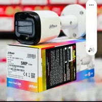 دوربین مداربسته هوشمند