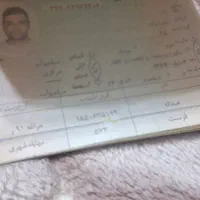 گمشده کیف
