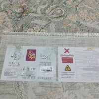 یک جفت فرش  دوازده متری قیطران