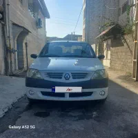 ال ۹۰ کم کار