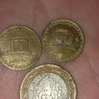 سکه|کلکسیون سکه، تمبر، اسکناس|کرمان, |دیوار