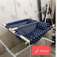 گهواره دوقلو