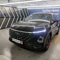 فونیکس اف ایکس 1405 صفر
