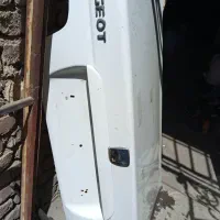 لوازم استوک