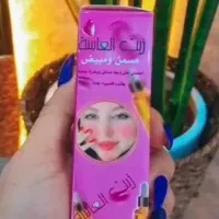 دیگه نیازی نیس کلی هزینه کنی ژل تزریق کنی|آرایشی، بهداشتی، درمانی|بهبهان, |دیوار