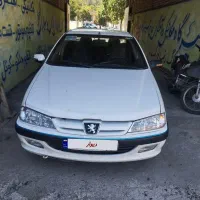 پرشیا
