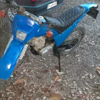 موتور تریل ۱۵۰