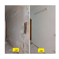 نقاشی ساختمان.رنگ امیزی.طرح کاغذدیواری.