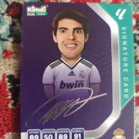 کارت کیمدی 2026 امضا دار