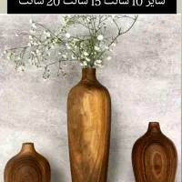 صنایع خراطی شده