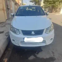 ساینا آخرای ۹۸