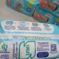 پوشک|آرایشی، بهداشتی، درمانی|اسلام‌شهر, شهرک واوان|دیوار
