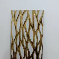 موزاییک .سرامیک.بین کابینت. نما