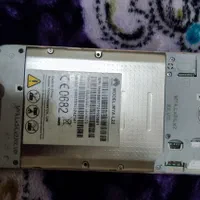 تبلت و گوشی هووایی  فروشی