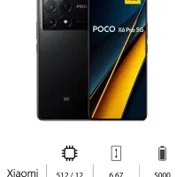 poco x6 pro|موبایل|میاندوآب, |دیوار