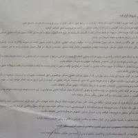 پیش فروش آپارتمان 125 متری فاز 2 دادسرا یزد باف|پیش‌فروش املاک|یزد, |دیوار