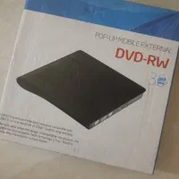 دی وی دی درایور