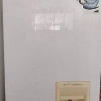 یخچال هیمالیا|یخچال و فریزر|شیروان (خراسان), |دیوار