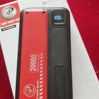 پاور بانک 20000فست شارژ