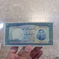 اسکناس قدیمی