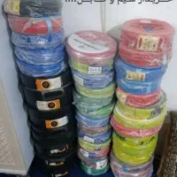 فروش خریدسیم توپی ۱نیم تا۱۰ کابل شیرآلات لوله۵لایه