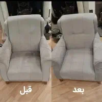 مبل شویی پاک  درمحل شما (۱۰۰)تضمینی