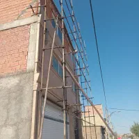 ایزوگام وداربست حمید|خدمات پیشه و مهارت|علی‌آباد کتول, |دیوار