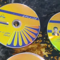 سی دی آموزشی|فیلم و موسیقی|اهواز, امانیه|دیوار