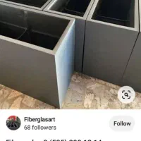 کارگاه فایبر گلاس