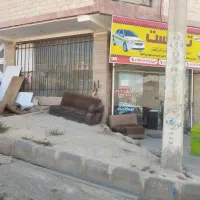 فروش مغاره تجاری کوهسار