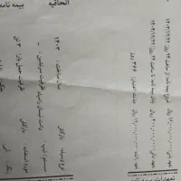 نیسان دوگانه سوز|خودرو سواری و وانت|دزفول, |دیوار