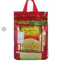 کالابرگ