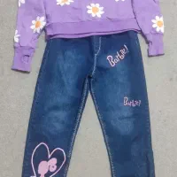 کراپ وشلوارلی