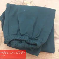 لباس|لباس|میبد, |دیوار