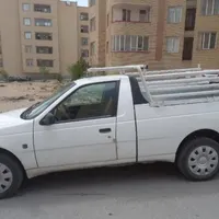 وانت اریسان۲