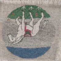 قالی دست باف|فرش|کوه چنار, |دیوار