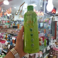 شامپو رنگ مشکی گیاهی Brimles با حجم 500ml|آرایشی، بهداشتی، درمانی|بانه, |دیوار