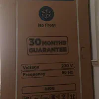 یخچال پهن دیپوینت