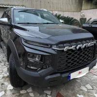 کی ام سی تی ۹ (kmc T9)