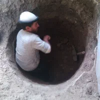 چاه کن عشقی