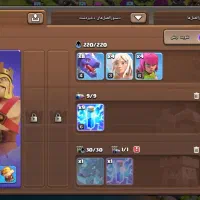 اکانت کلش|کنسول، بازی ویدئویی و آنلاین|قم, نیروگاه|دیوار