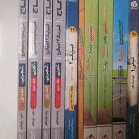 کتاب های کنکور و نهایی رشته تجربی|کتاب و مجله آموزشی|تهران, بروجردی|دیوار