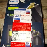 ماشین اصلاح سر و صورت فلیپس|آرایشی، بهداشتی، درمانی|کرمان, |دیوار