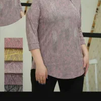 فروش لباس بصورت شرایط