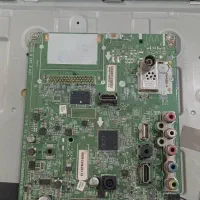 تعمیرات  تلویزیون|خدمات پیشه و مهارت|سمنان, |دیوار