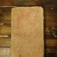 کتاب قدیمی حافظ|کتاب و مجله ادبی|تهران, آرژانتین|دیوار