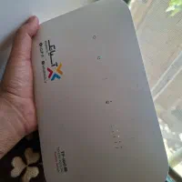 مودم TDLTE i60 H1