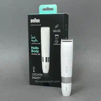 شیور بدن برون