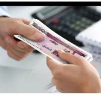 خرید و فروش انواع وام